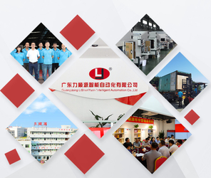 La CINA Guangdong Lishunyuan Intelligent Automation Co., Ltd. fabbrica