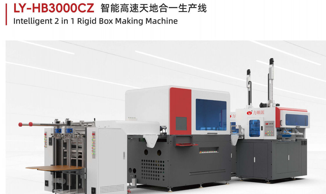 Sistema di controllo PLC Macchina automatica per la fabbricazione di scatole di carta con carta di fascia di dimensioni 700420300 e 1206080 mm per la produzione