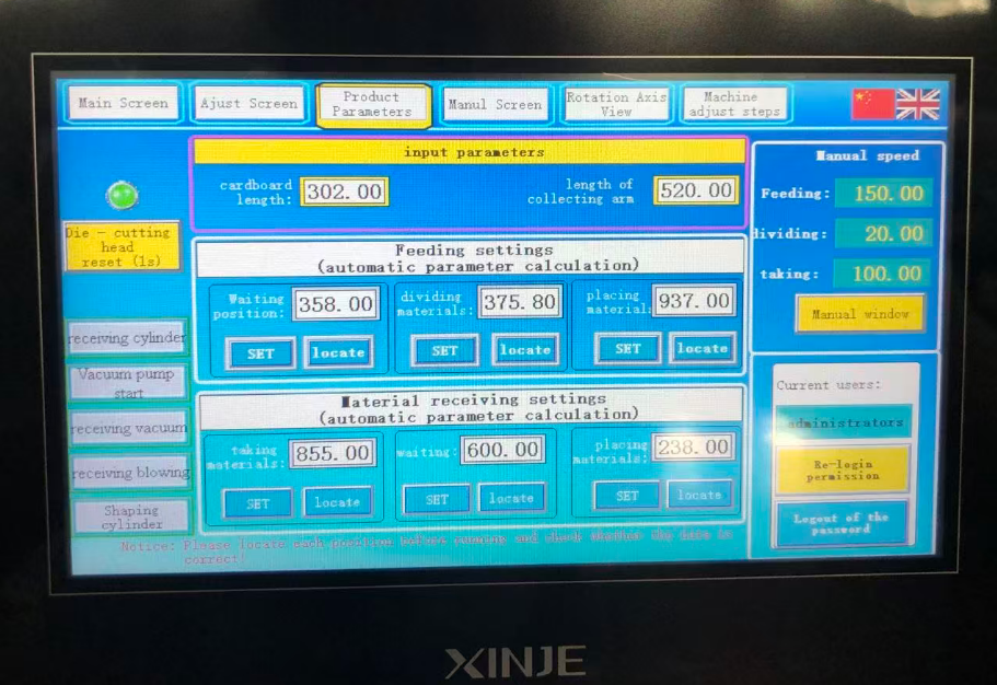 LY-DS650 Macchina automatica per fustellatura (solo per cartone grigio senza punto di connessione) Alimentazione circolare intelligente Alta precisione Alta efficienza